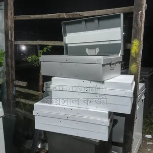 26" ট্রাঙ্ক ২৬" Trunk