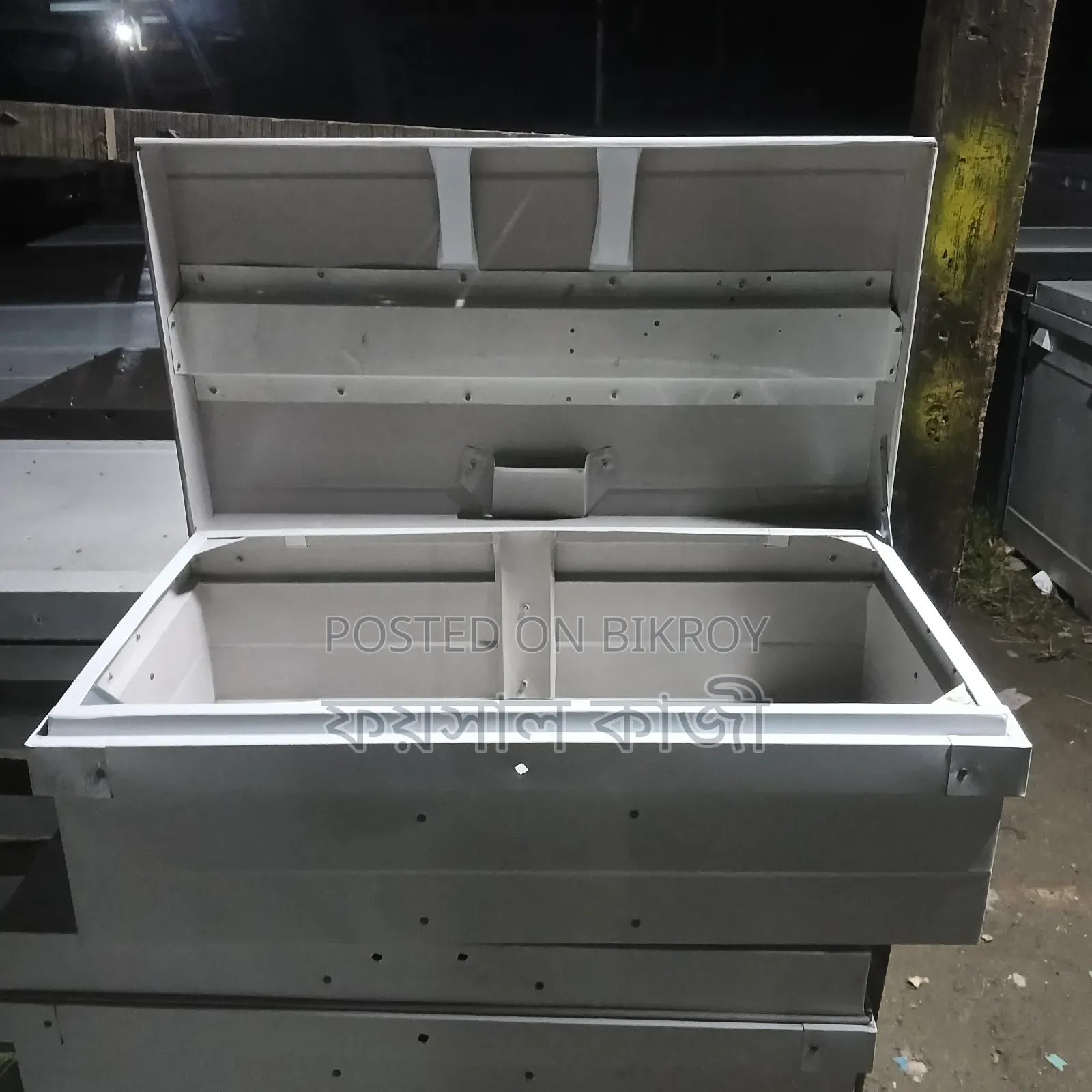 26" ট্রাঙ্ক ২৬" Trunk
