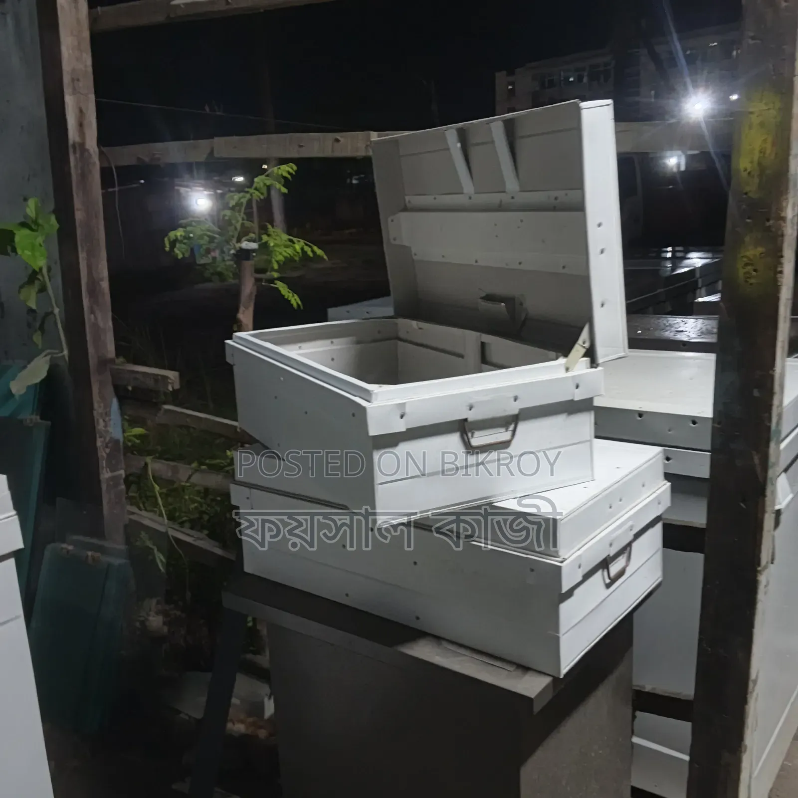 26" ট্রাঙ্ক ২৬" Trunk