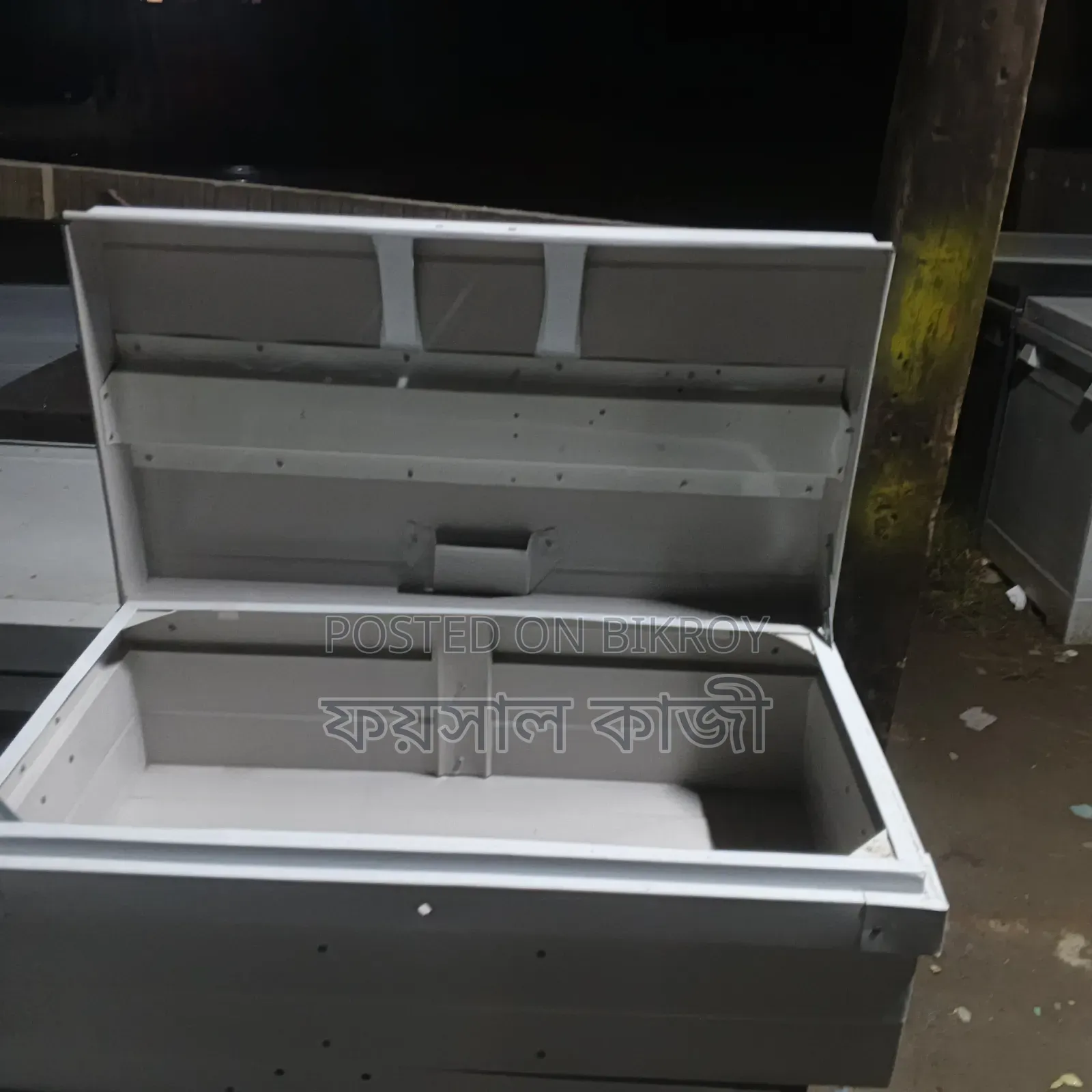 26" ট্রাঙ্ক ২৬" Trunk