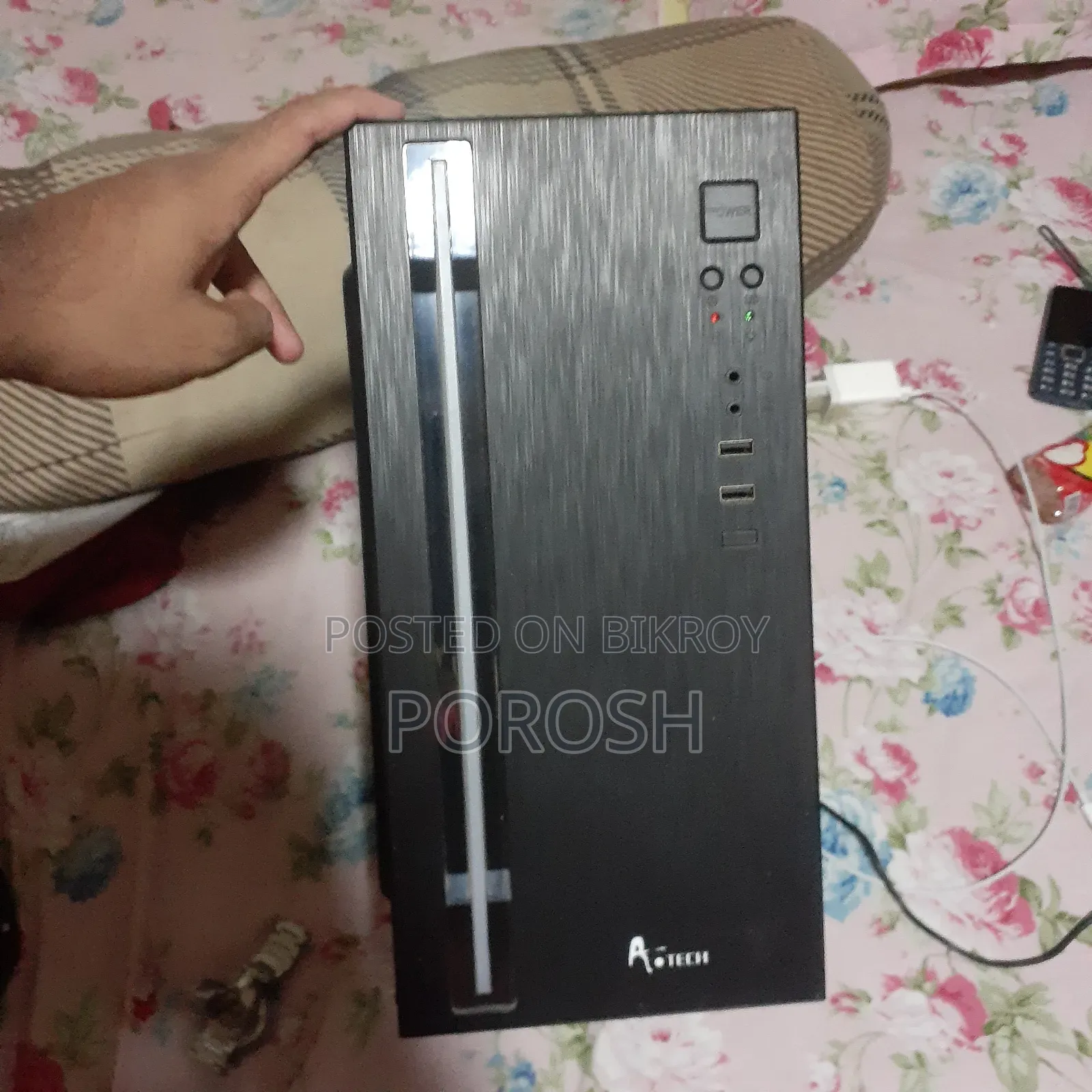 পিসি কেস ফ্রন্ট আরজিবি
