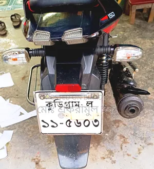 Bajaj Pulsar 150 2022 Black