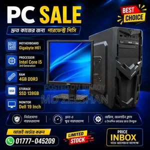 Desktop Computer Gigabyte 4GB Intel Core I5 SSD 128GB