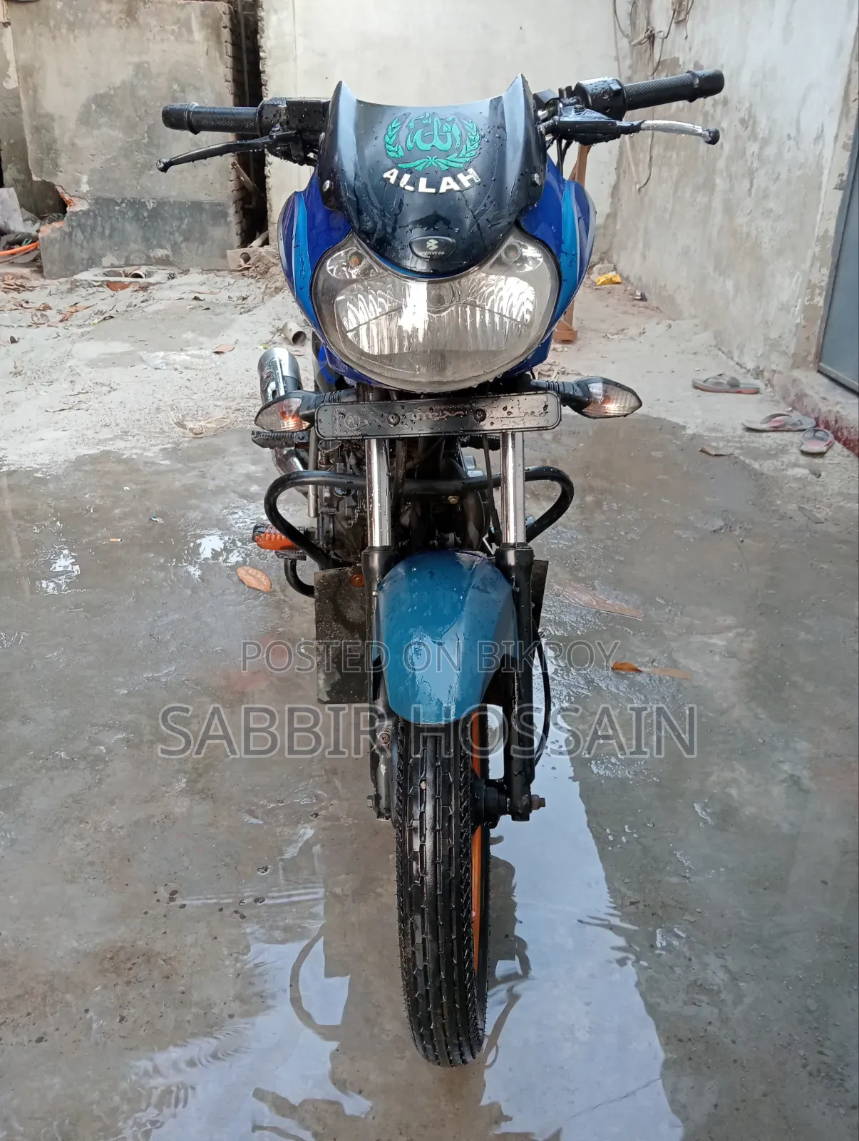 Bajaj Discover 125 2018 Blue
