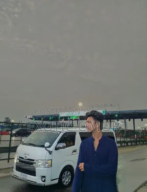 What is the title? I didn't understand.