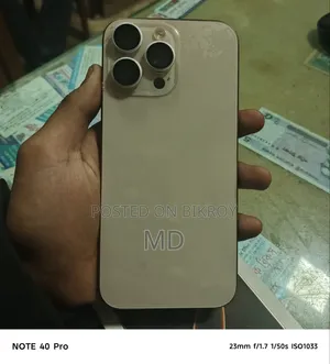 অ্যাপল আইফোন ১৬ প্রো ম্যাক্স ২৫৬ জিবি গোল্ড