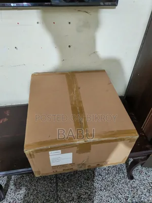 Motorised Paddle Exerciser