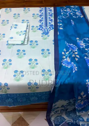 বিন হামিদের থ্রিপিস 999 টাকায়
