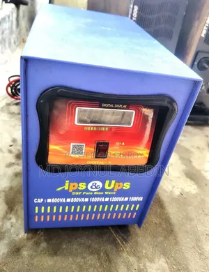 ভালো মানের ২০০০ ভিএ আইপিএস