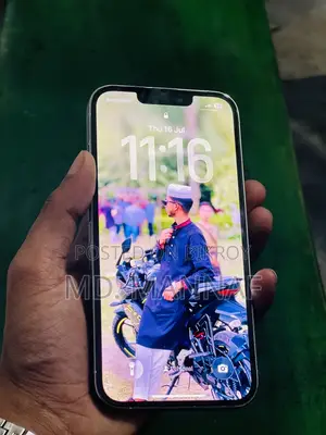 অ্যাপল আইফোন ১৩ প্রো ১২৮ জিবি হোয়াইট