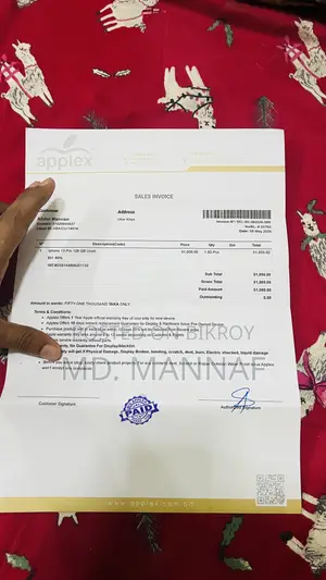 অ্যাপল আইফোন ১৩ প্রো ১২৮ জিবি হোয়াইট