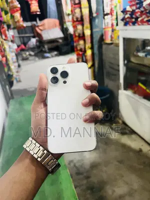 অ্যাপল আইফোন ১৩ প্রো ১২৮ জিবি হোয়াইট