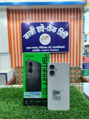 Infinix Smart 10 64 GB Silver