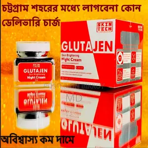 Glutazen Night Cream