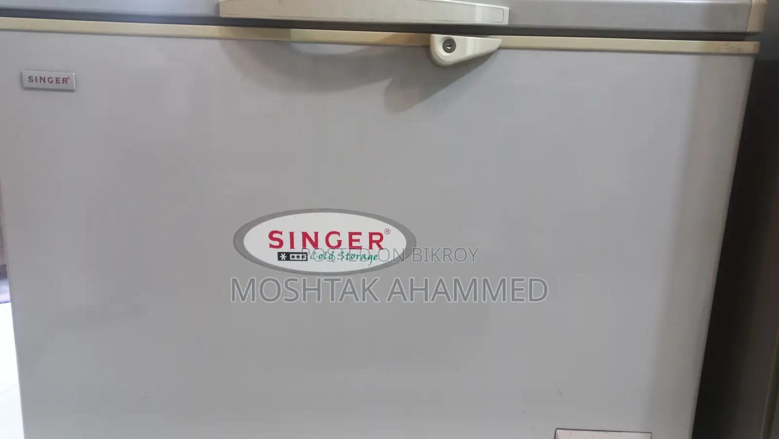 ২০৫ লিটার ব্যবহৃত ডিপ ফ্রিজ