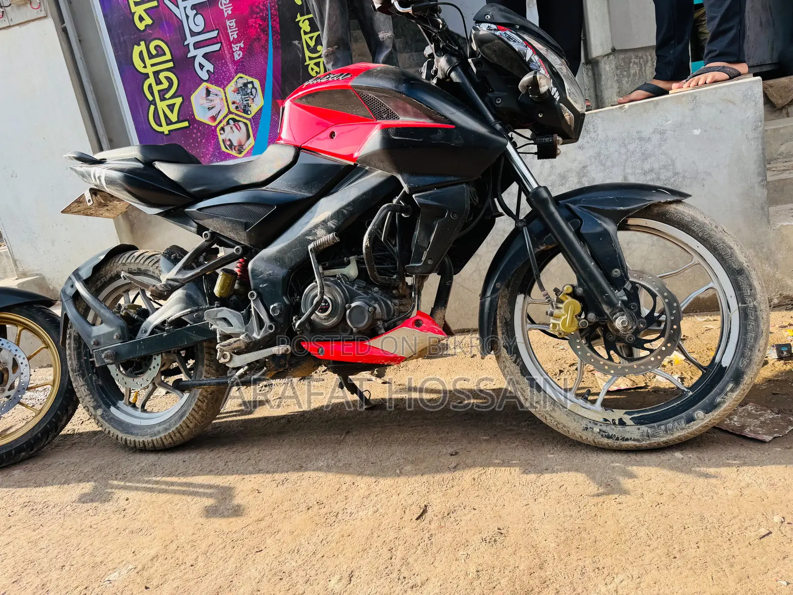 Bajaj Pulsar NS 160 2021 Red