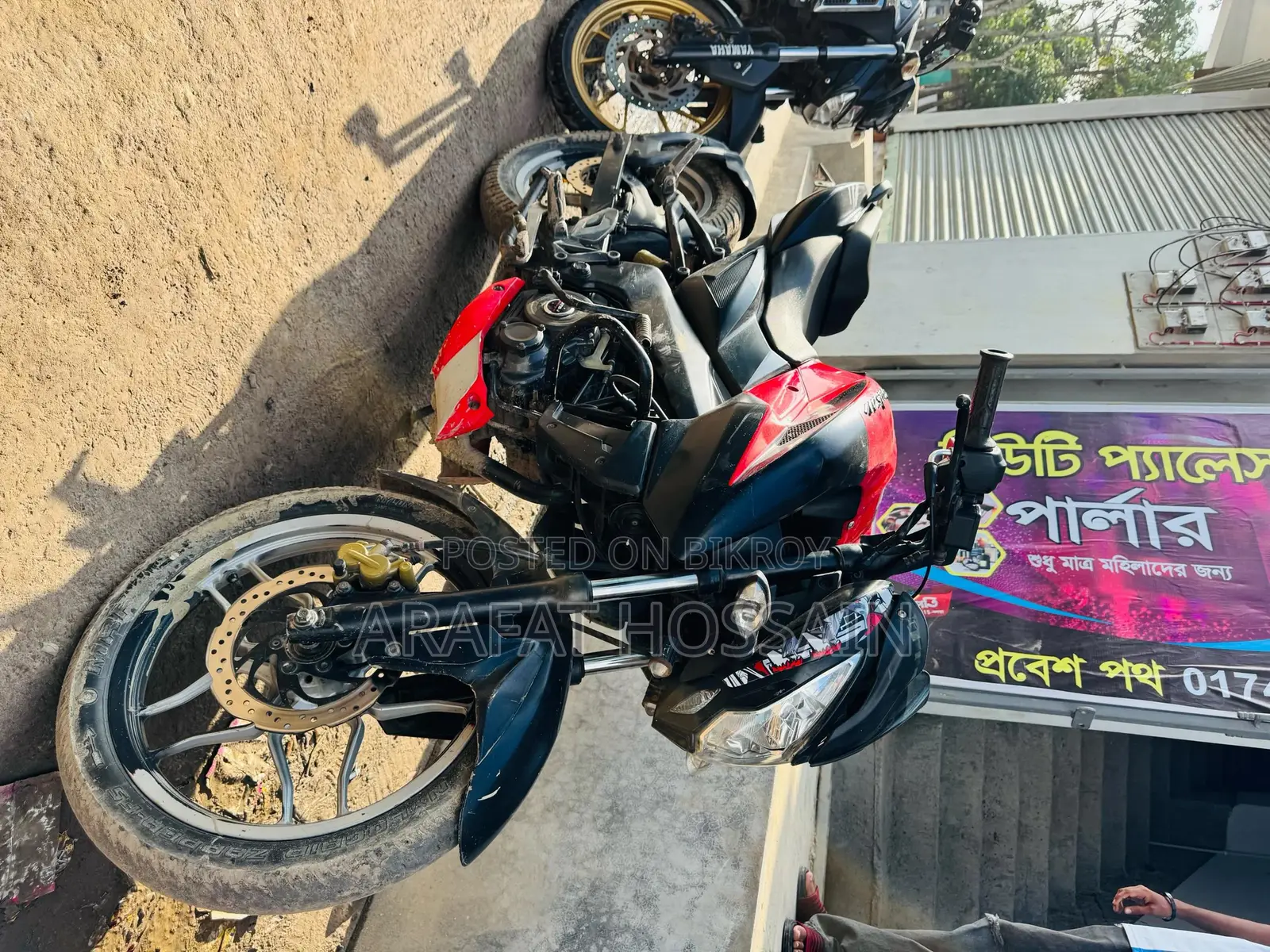 Bajaj Pulsar NS 160 2021 Red