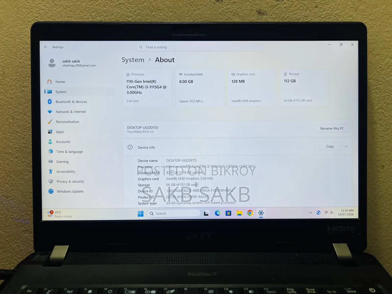 ল্যাপটপ Acer ৮জিবি ইন্টেল কোর i3 এইচডডি+এসএসডি ১২৮জিবি