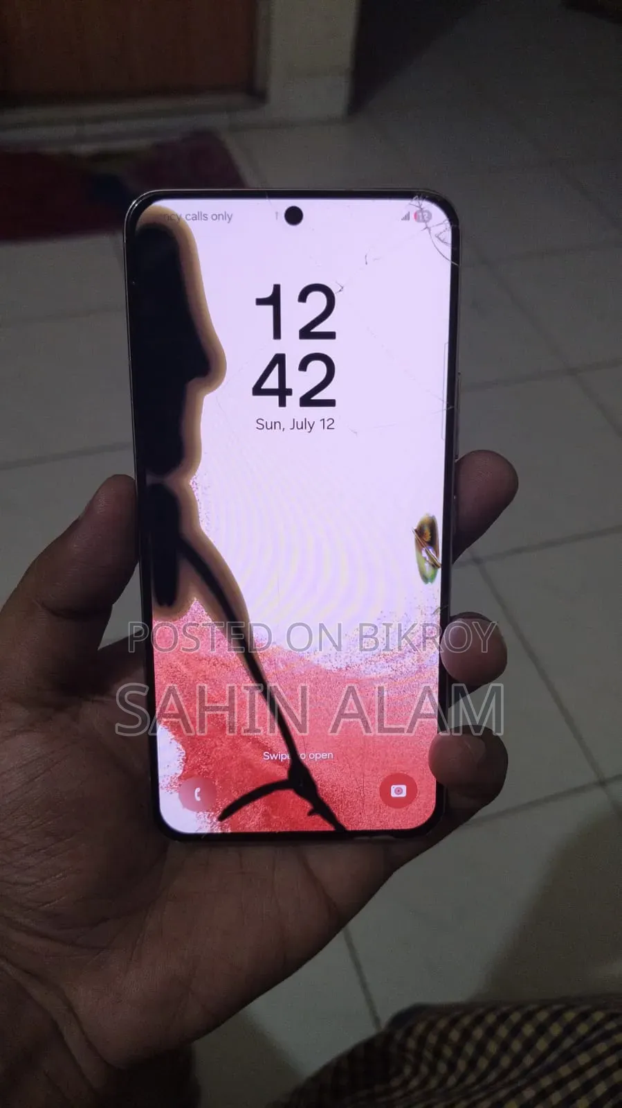 স্যামসাং গ্যালাক্সি এস২২ ৫জি ১২৮ জিবি পিঙ্ক