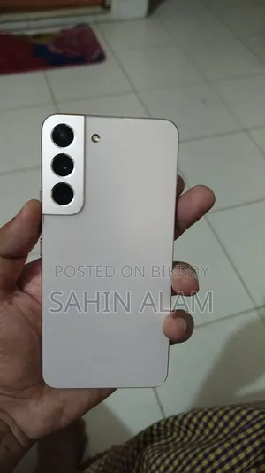 স্যামসাং গ্যালাক্সি এস২২ ৫জি ১২৮ জিবি পিঙ্ক