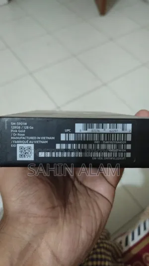 স্যামসাং গ্যালাক্সি এস২২ ৫জি ১২৮ জিবি পিঙ্ক