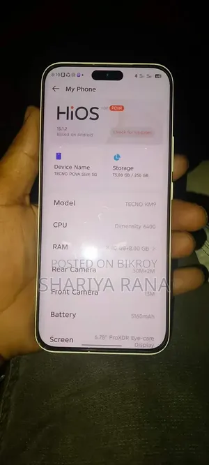Tecno Pova 5G 128 GB White
