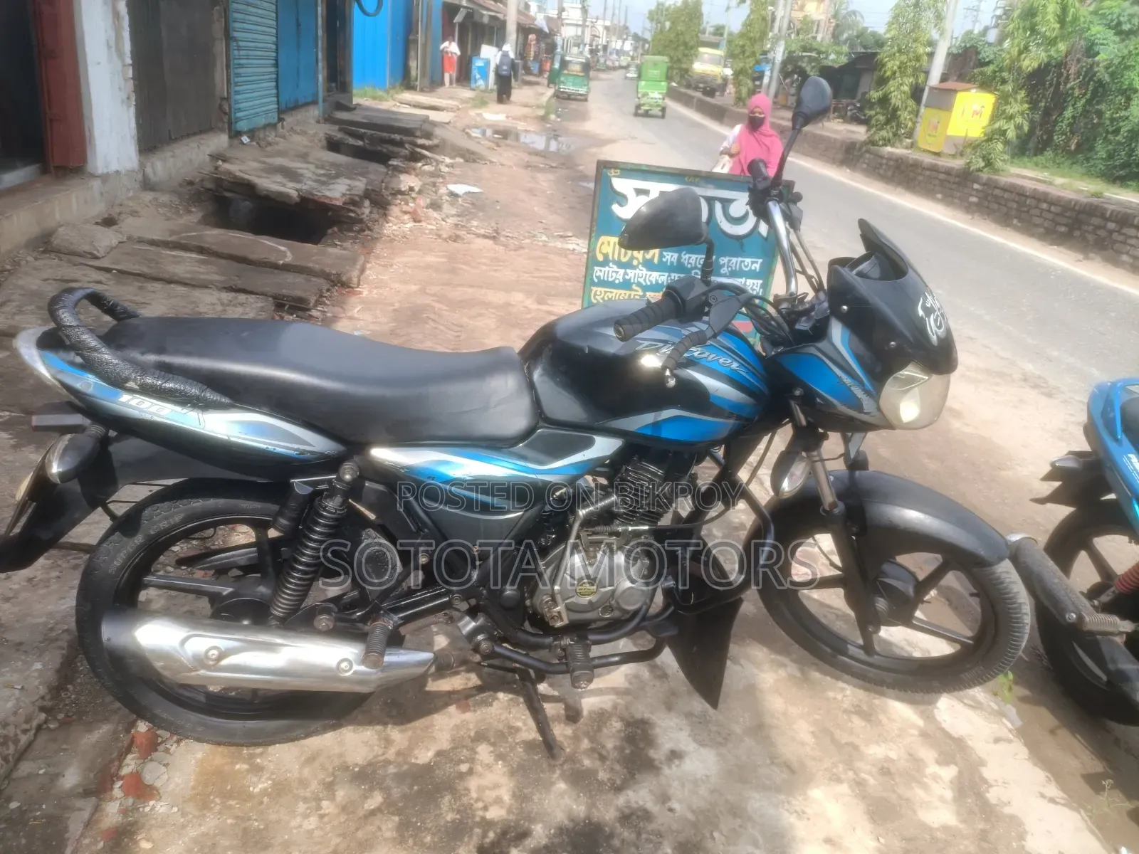 Bajaj Discover 100 2016 Black