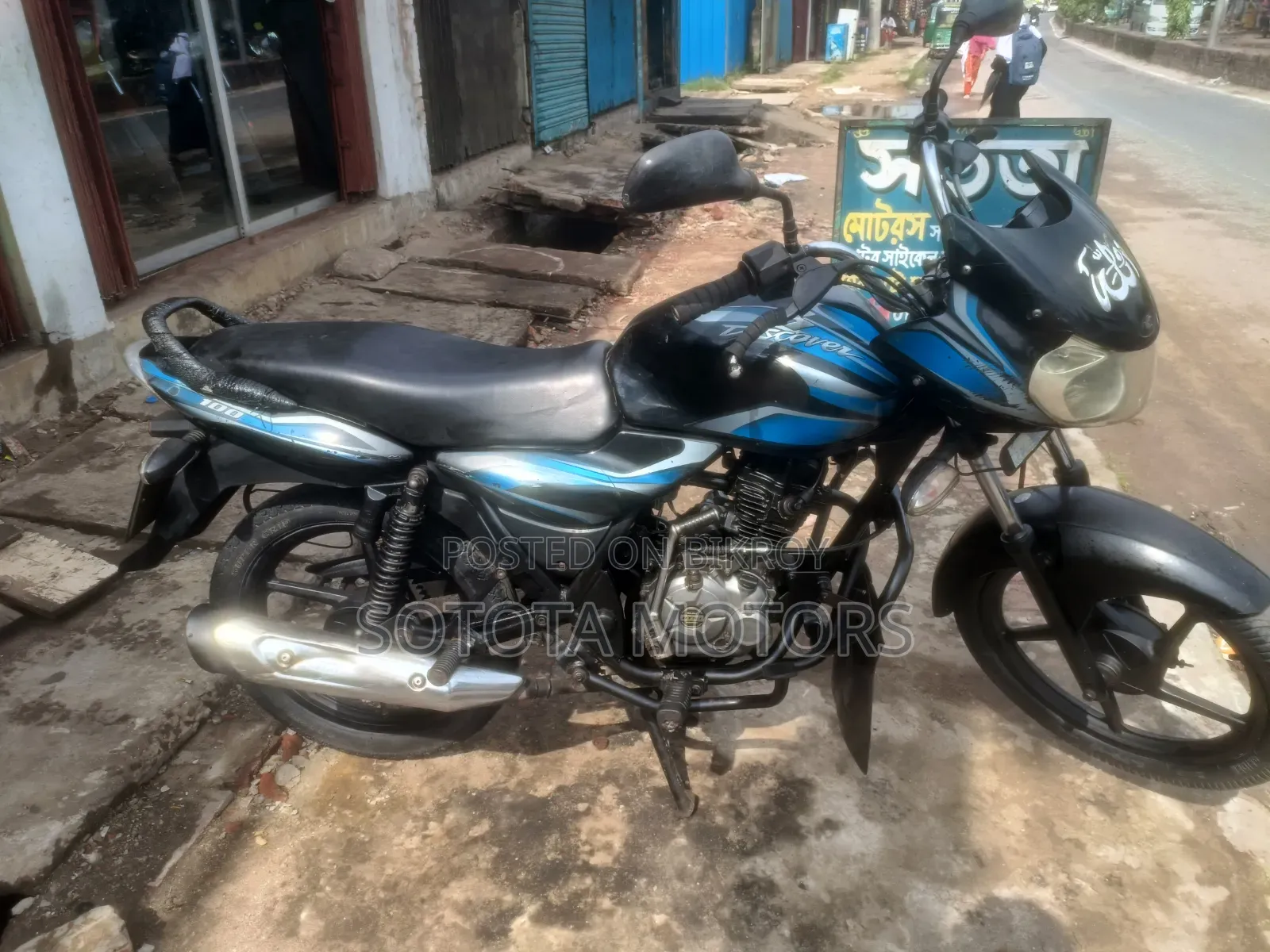 Bajaj Discover 100 2016 Black