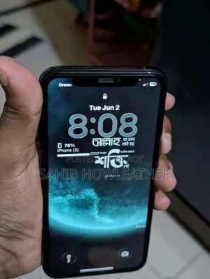 Apple iPhone 11 Pro 256 GB