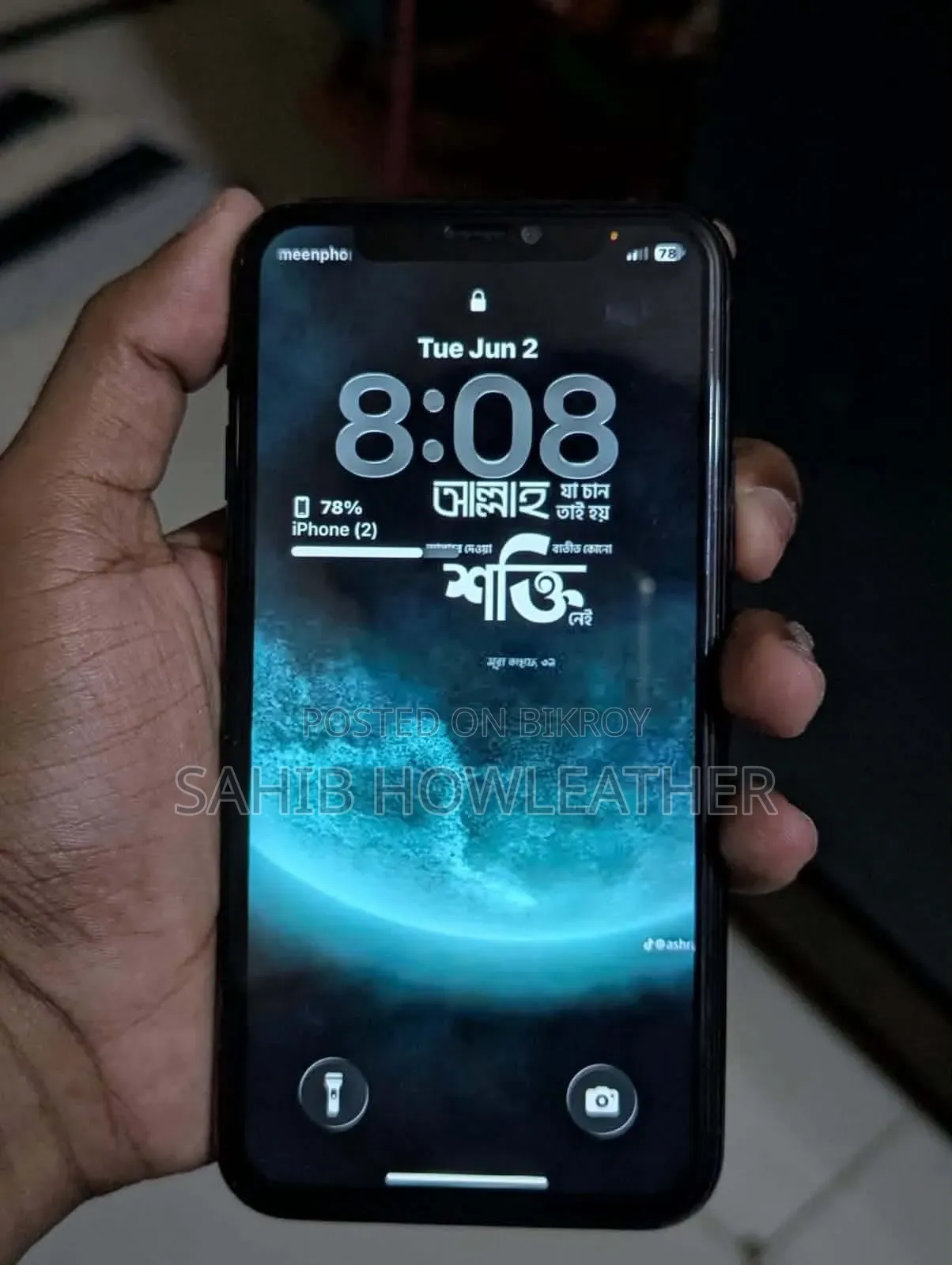 Apple iPhone 11 Pro 256 GB