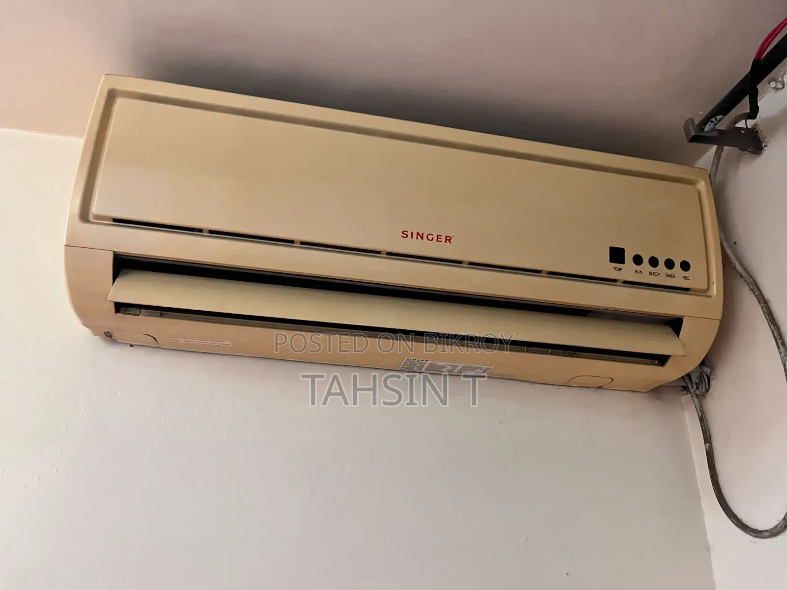 ১ টন এসি সিঙ্গার