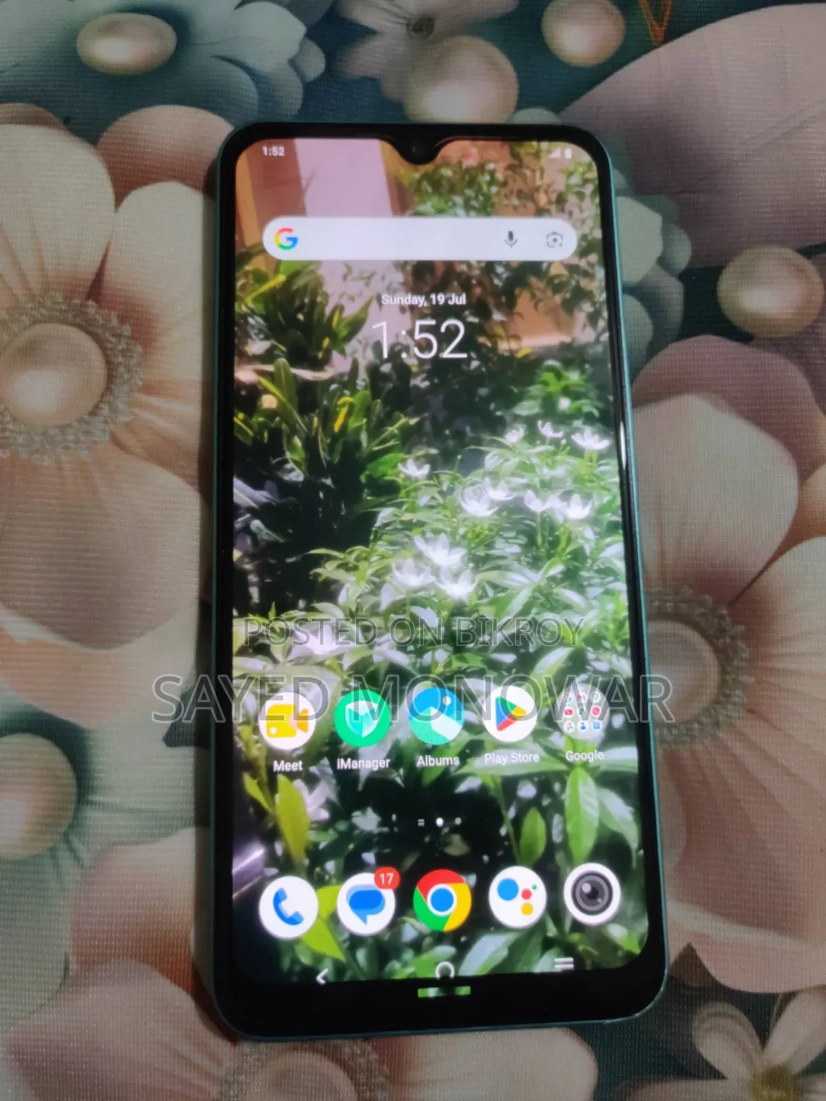 Vivo V25e 128 GB