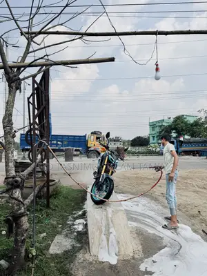 Yamaha 2024 Blue