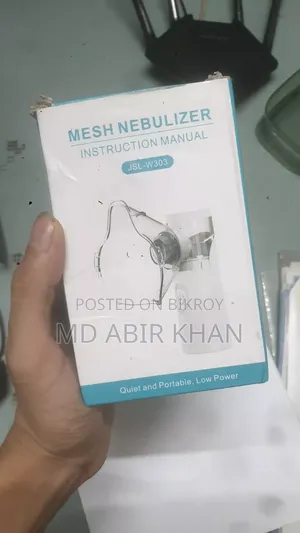 Portable Nebulizer