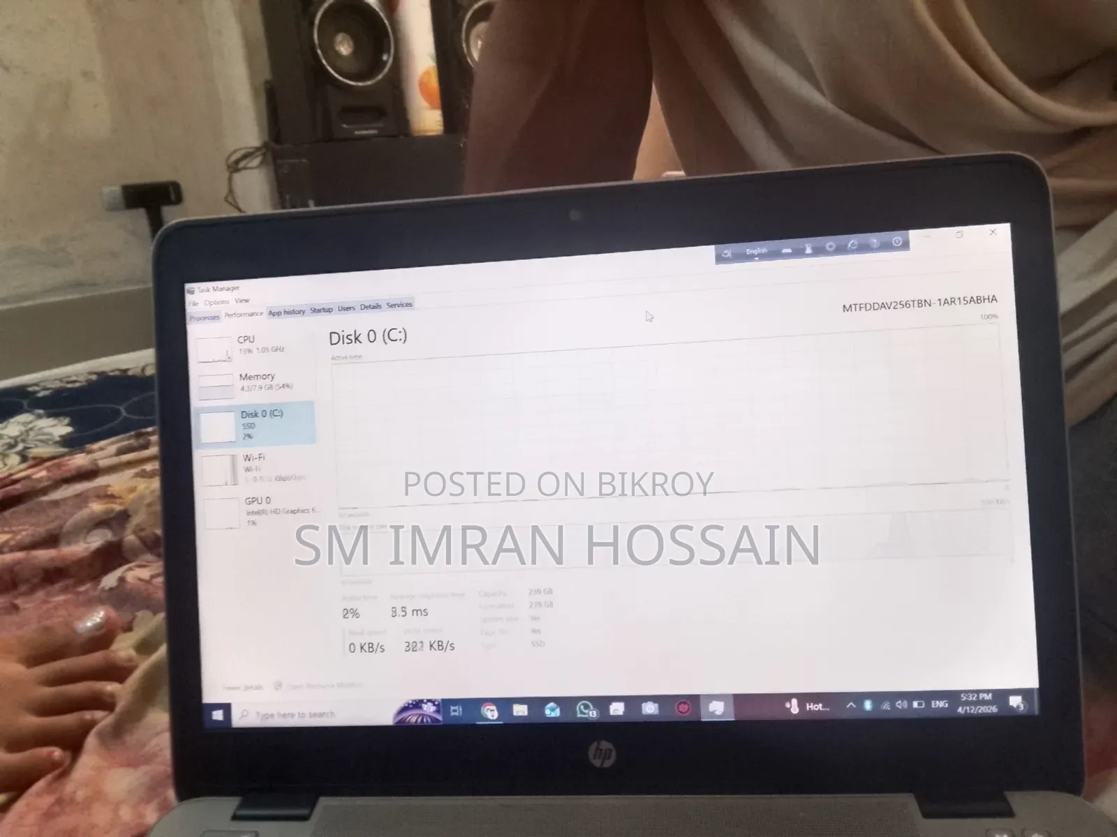 ল্যাপটপ এইচপি এলিটবুক ৮৪০ জি৮ ৮জিবি ইন্টেল কোর আল্ট্রা ৫ এসএসডি ২৫৬জিবি