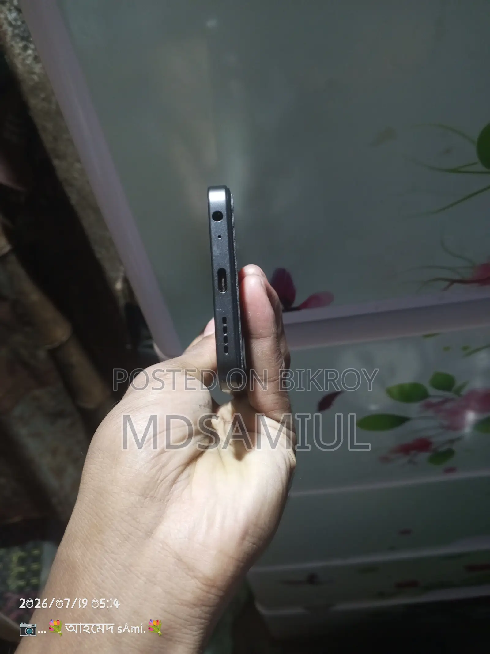 New Itel A100C 64 GB Black