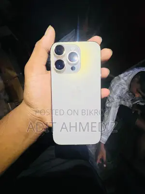 অ্যাপল আইফোন ১৪ প্রো ১২৮ জিবি গোল্ড