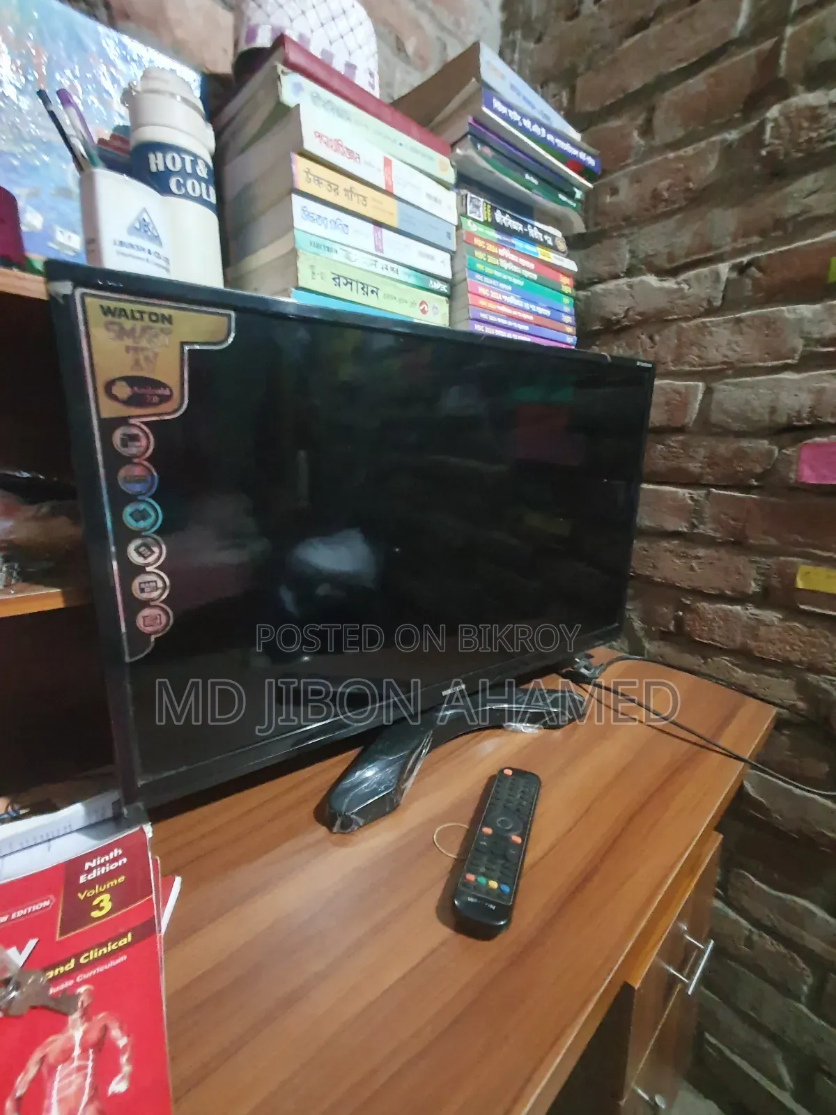সেল পোস্ট স্মার্ট টিভি