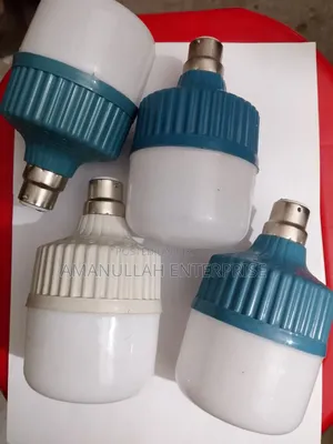 20W Super Bright LED Bulb (2000 LM)