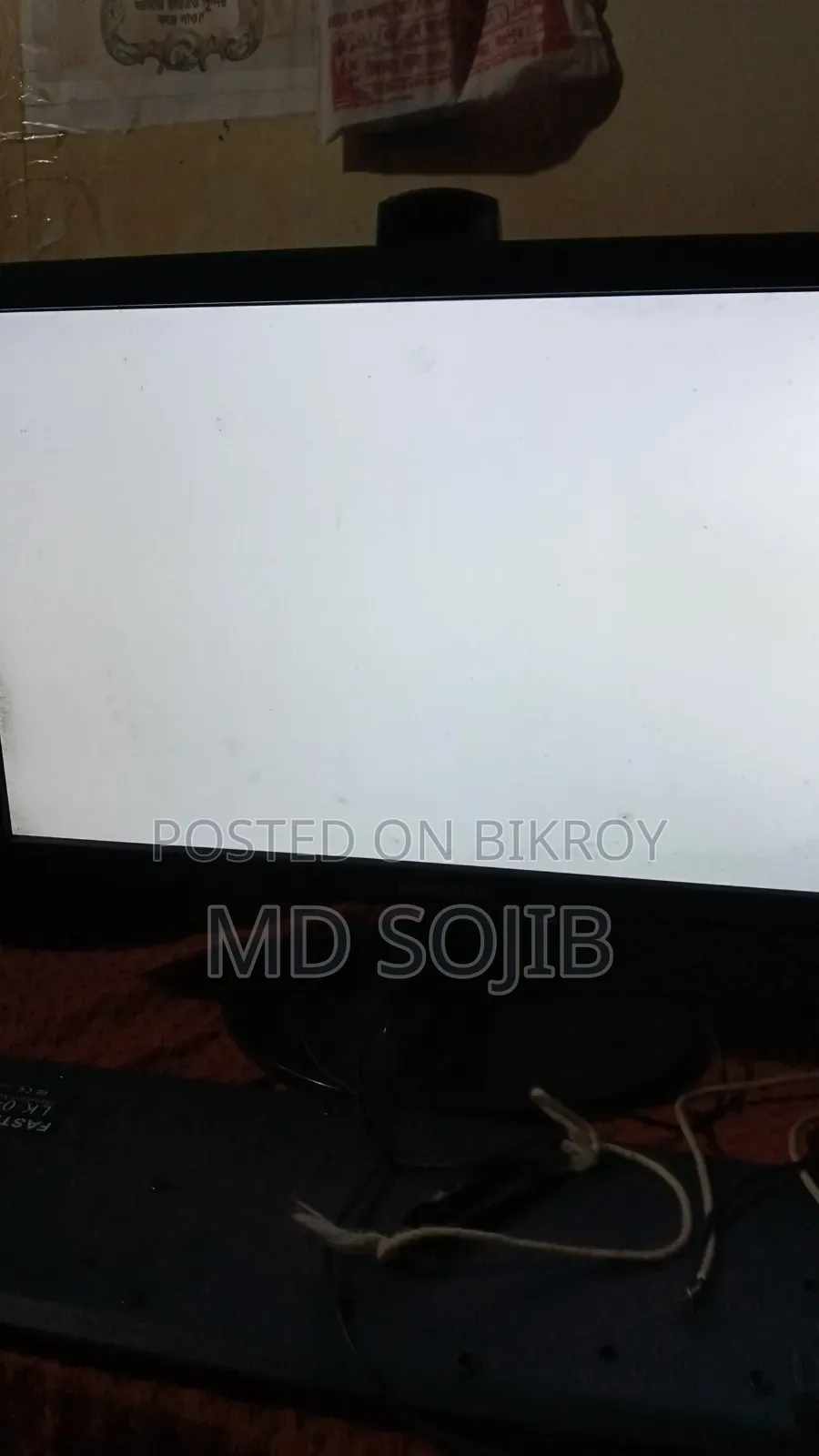 মনিটর বিক্রির জন্য