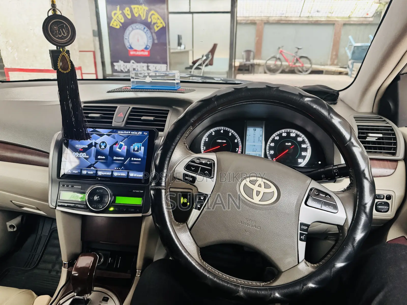 Toyota Allion 2012 Silver