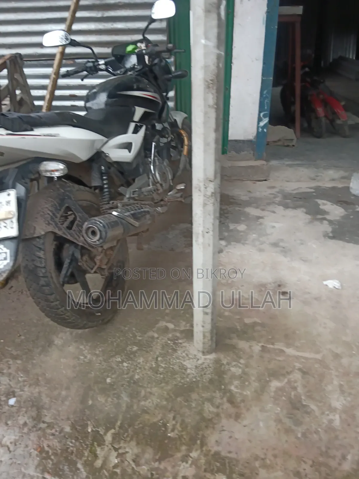 Bajaj Pulsar 150 2015 White