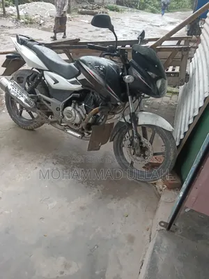 Bajaj Pulsar 150 2015 White