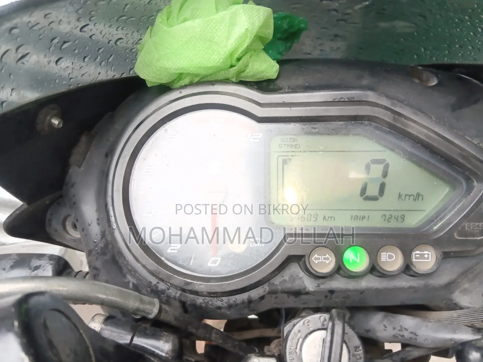 Bajaj Pulsar 150 2015 White