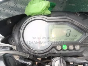 Bajaj Pulsar 150 2015 White