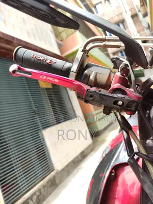 RCB S1 Master Cylinder