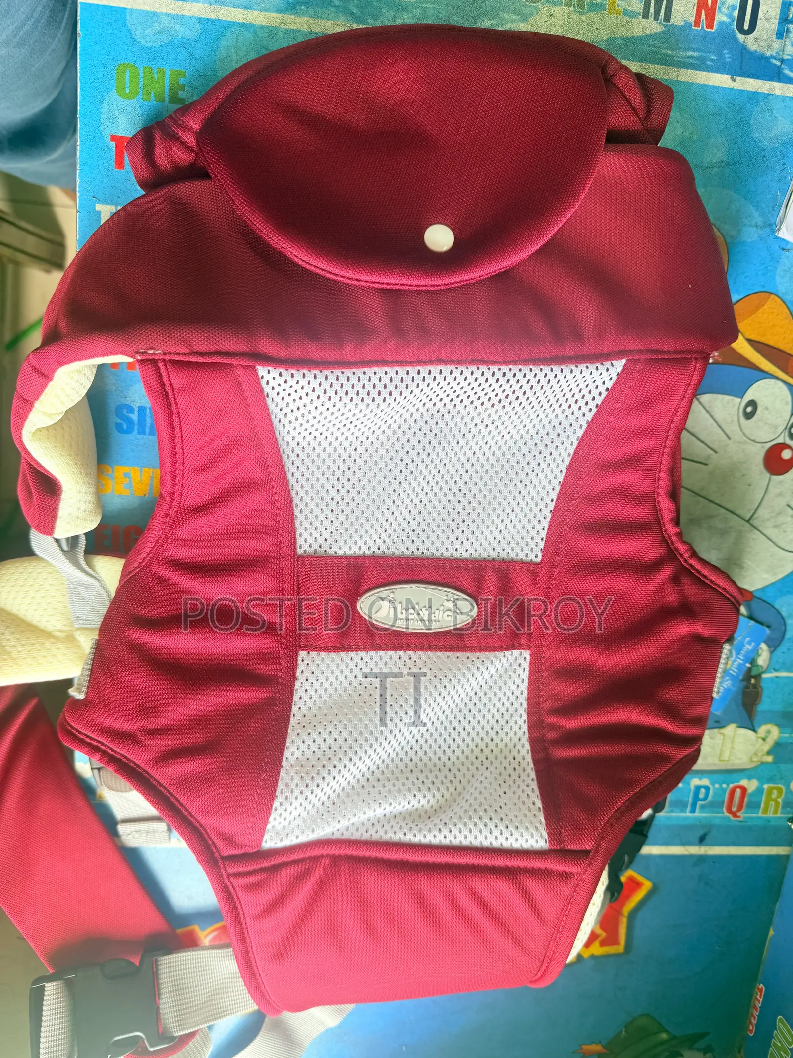একটা বেবি ক্যারিং ব্যাগ