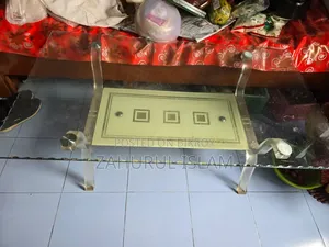 সেন্টার টেবিল