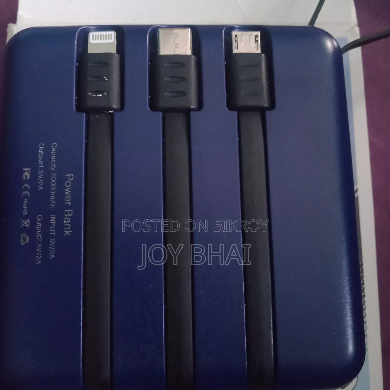 পাওয়ার ব্যাংক ৪ ক্যাবল ২০০০০ এমএএইচ