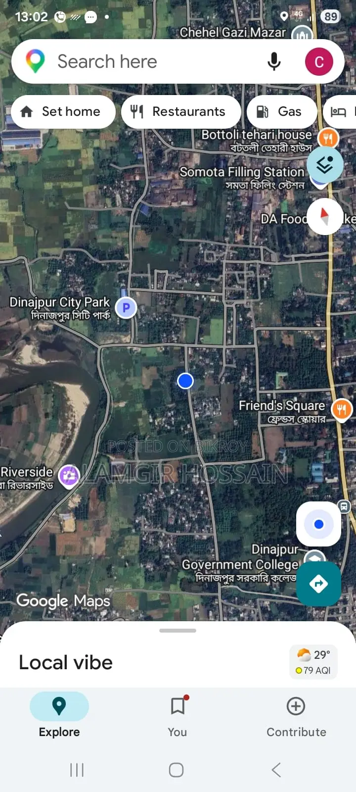 Land for Sell